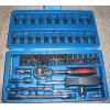 机修组套工具46件批头