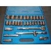 机修工具32件套筒