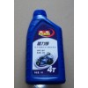 机用汽柴机油