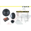 ＭＪＸ165Ｃ套装喇叭