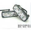 PW103  1.5W高亮3灯日行灯