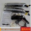 丰田  13-14年RAV4（导光） 日行灯