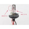 供应H4-35W远氙近卤或远卤近氙 氙气灯灯泡