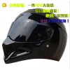全盔CRG星球大战猪头盔玻璃钢头盔摩托车头盔ATV-4