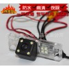 英伦SC5-RV、MG3、中华V5、两厢专车专用摄像头