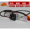 新凯越专车专用摄像头 高清车载后视 防水 CCD 夜视