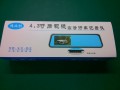 高清4.3专用行车记录仪 (5)