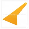 大号三角刮板