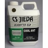 超浓缩冷却液