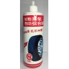 顺驰轮胎自补剂