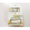 双USB2.1A 喇叭车载充电器苹果6三星HTC小米套装