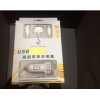 车充带线 苹果6一拖三带钻充电器 鸭嘴型多功能充带USB