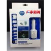 家车两用 车载充手机电器 USB车载充电 器多功能充电器