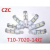 LED示宽灯 T10 7020韩国三星灯芯 14灯 5W