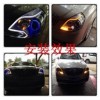 大灯双色灯条