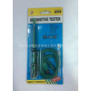 汽车测电笔 车用电笔 试电笔6V-12V-24V 汽车大电笔