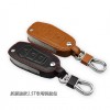 汽车专车专用钥匙包