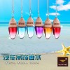 汽车吊饰香水14