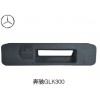 奔驰GLK300