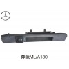 奔驰ML、A180