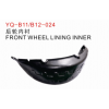 后轮内衬B-5512103