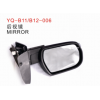 后视镜B-8202010