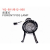 前雾灯B-4116011