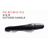外拉手B-6205211