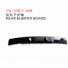 后杠下护板B11-2804131