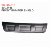 前杠护板BX5A-2803113