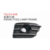 前雾灯框BX3-2803121