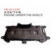 发动机下护板A13-2802110