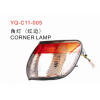 角灯A-4102010