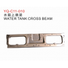 水箱上横梁62640