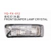前杠灯（水晶）37NK-26010