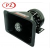AS专营 外磁 内磁黑方口警报器 喇叭200W/300W
