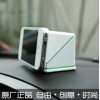 360度旋转魔方手机架