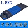 冬季加厚睡袋