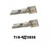 T10-4灯5050
