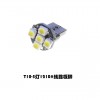 T10-5灯1210#线路板脚