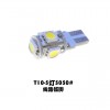 T10-5灯5050#线路板脚