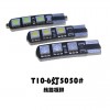 T10-6灯5050#线路板脚