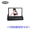 4.3寸折叠式车载显示器高清数字液晶屏2路AV输入