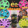 E2可撕改色喷膜 轮毂改色喷漆 漆面改色喷膜 可撕喷漆