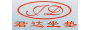 君达坐垫