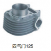 四气门125