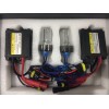 三菱系车灯改装HID灯氙气灯安定器批发