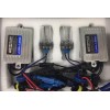 大众系车灯改装HID灯氙气灯安定器