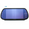 亿车安 7寸高清后视镜MP5倒车影像