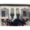 马自达6车灯改装HID灯氙气灯安定器批发